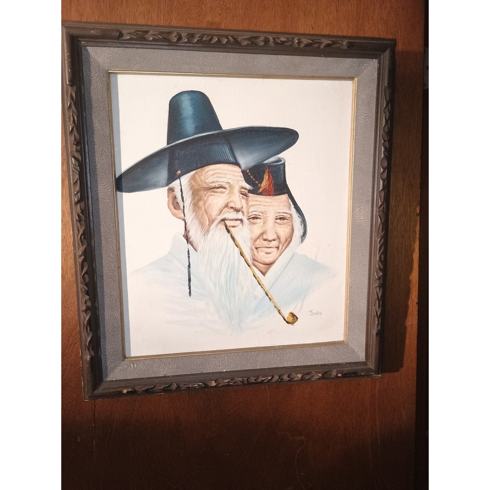 Soo Original Oil Painting Korean Couple Vintage 24x25 Framed Signed Portrait Art